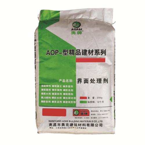 南昌县奥克建筑材料厂 筑梦江西，材料先行，铸造品质工程之基