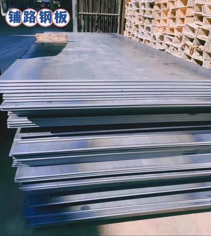 有需要建筑材料？找我的另一半就对了